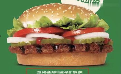 幸运之星吃瓜视频大全,揭秘娱乐圈幕后故事