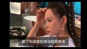 怎么看驴姐吃瓜视频呢,趣味横生的网络现象解析