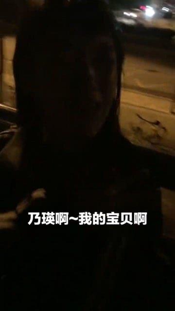 吃瓜女的喝醉酒视频,一场网络狂欢背后的真相
