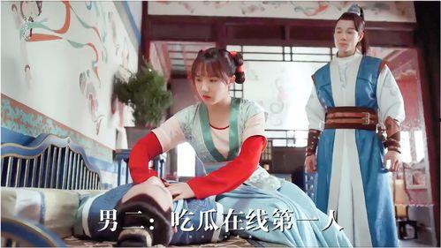 男生围观吃瓜激动视频,围观吃瓜视频引男生集体激动