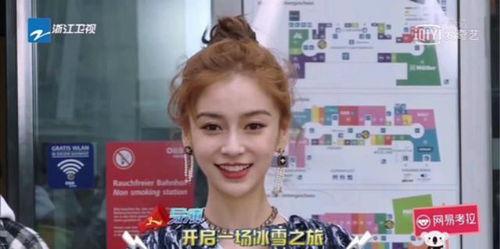 吃瓜的视频博主是谁,揭秘热门视频博主背后的故事