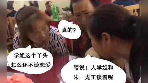 好奇吃瓜视频,带你领略娱乐圈幕后风云