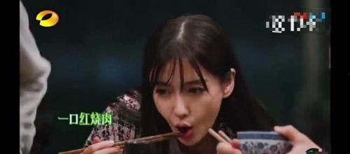 吃瓜黄姓明星是谁啊视频,吃瓜黄姓明星身份大起底