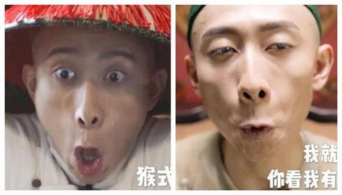 张一山电视剧吃瓜视频全集,电视剧吃瓜视频全集幕后故事