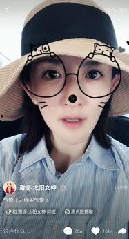 吃瓜一姐最新视频,热点事件深度剖析