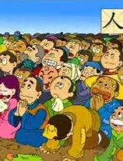 吃瓜小朋友游戏视频教程,轻松上手，快乐游戏！