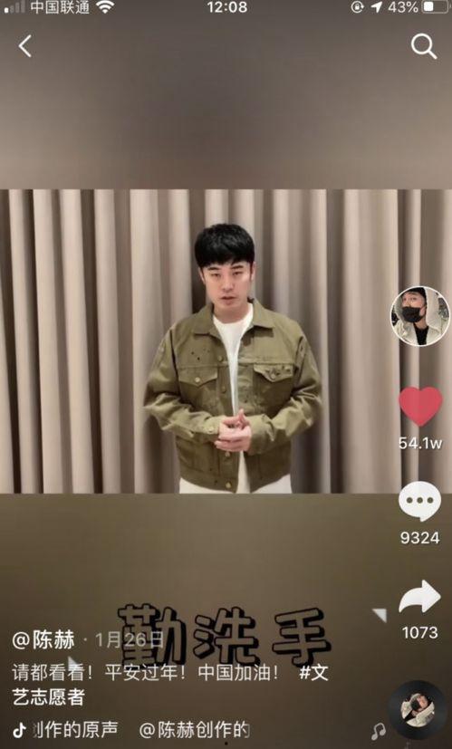 律师吃瓜的视频真实事件,揭秘背后真实事件引发热议