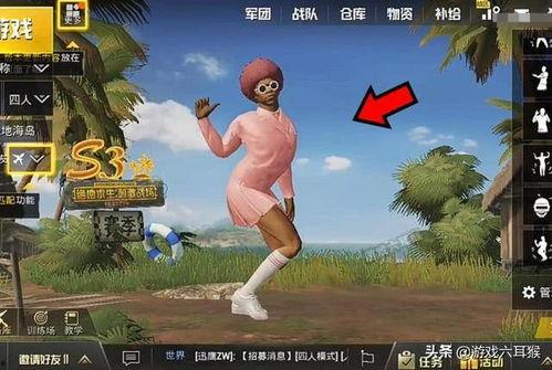 吃瓜少女吃鸡视频大全集,吃瓜少女带你领略吃鸡视频大全集精彩瞬间