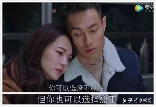 吃瓜女官大结局后续视频,幕后真相与情感归宿揭晓