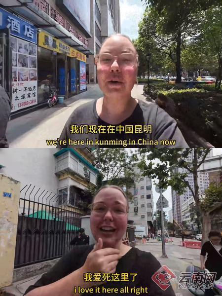 吃瓜博主夫妻视频在线观看