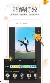 吃瓜小视频收费吗,免费还是付费，你了解多少？