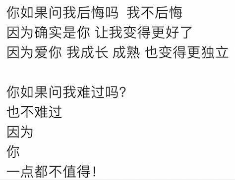 每日吃瓜恋情曝光视频,每日恋情曝光视频盘点
