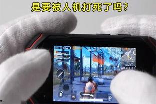 人机吃瓜视频素材