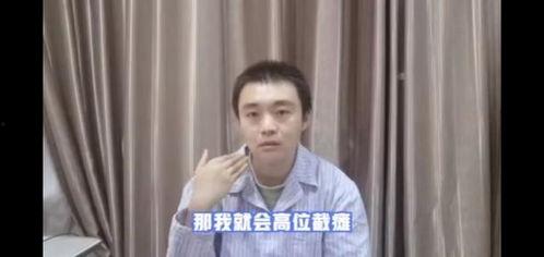 刘二萌吃瓜视频合集下载,盘点娱乐圈那些事儿
