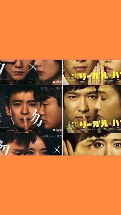 吃瓜凶手视频,一场网络迷雾中的真相追寻